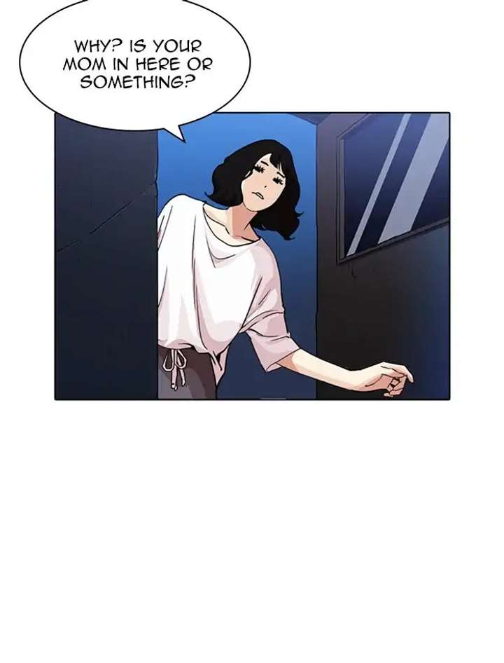 ch 232 145