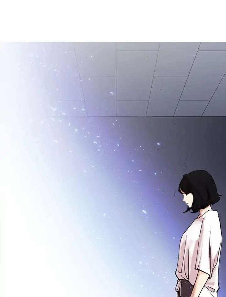 ch 232 155