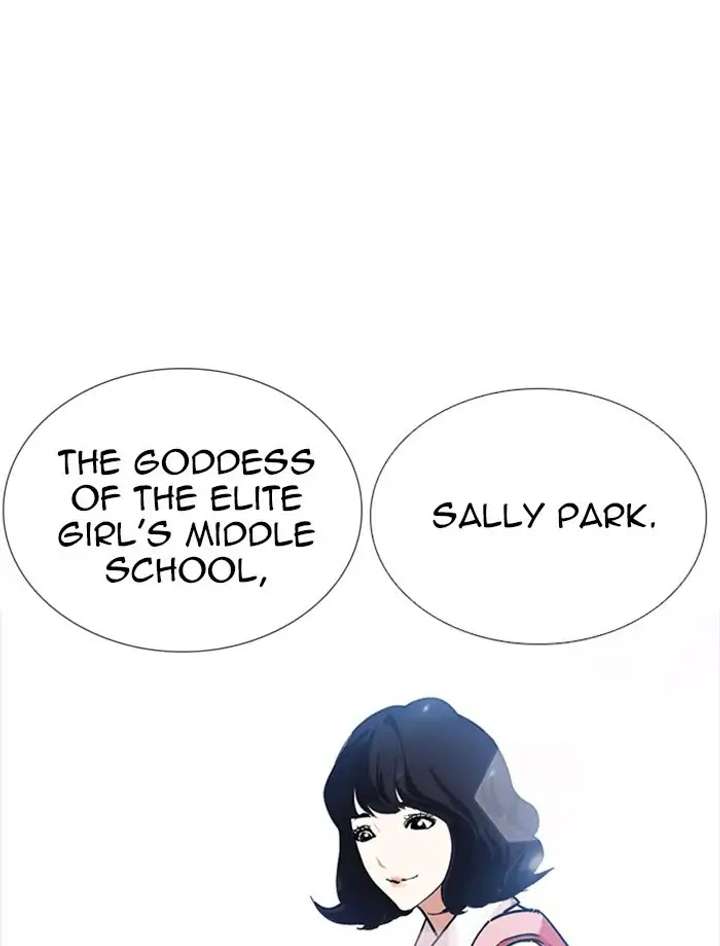 ch 232 18