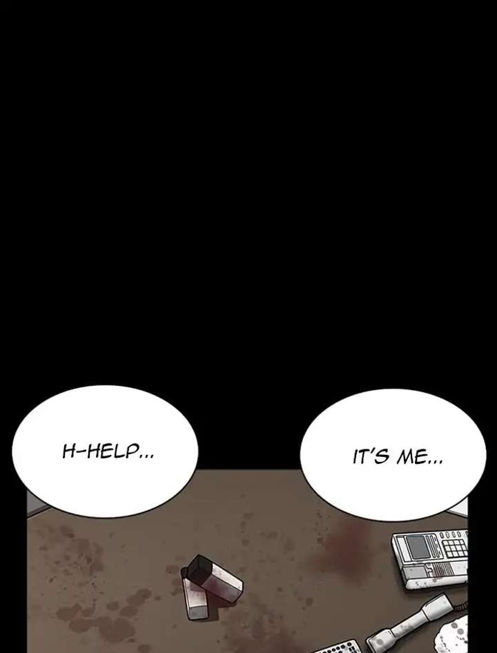 ch 232 2