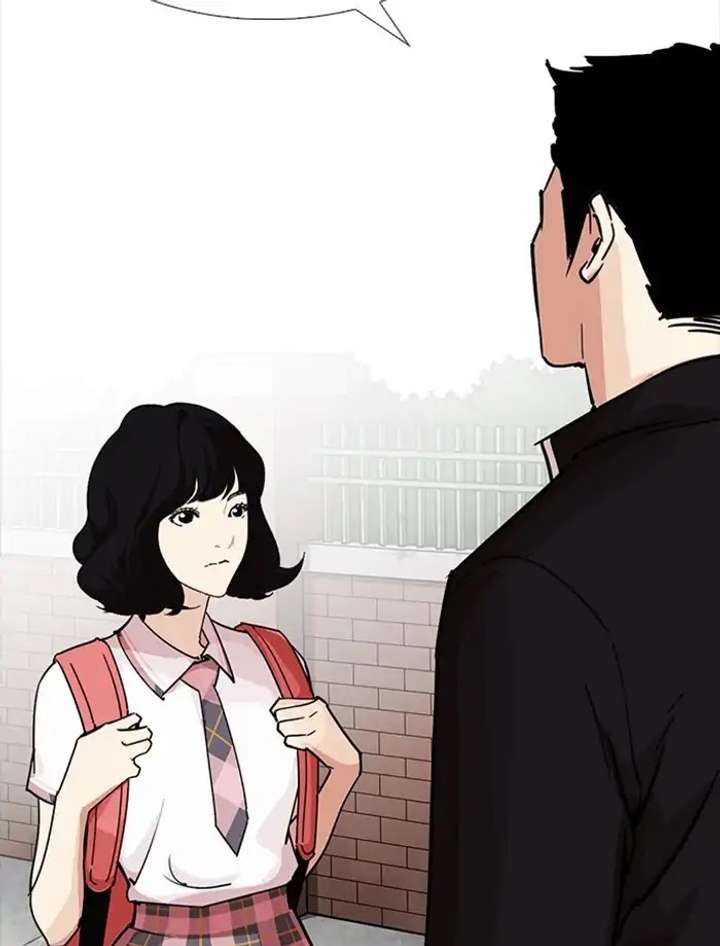 ch 232 30
