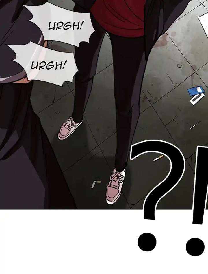 ch 232 49