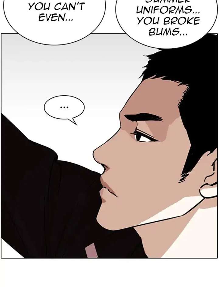 ch 232 62