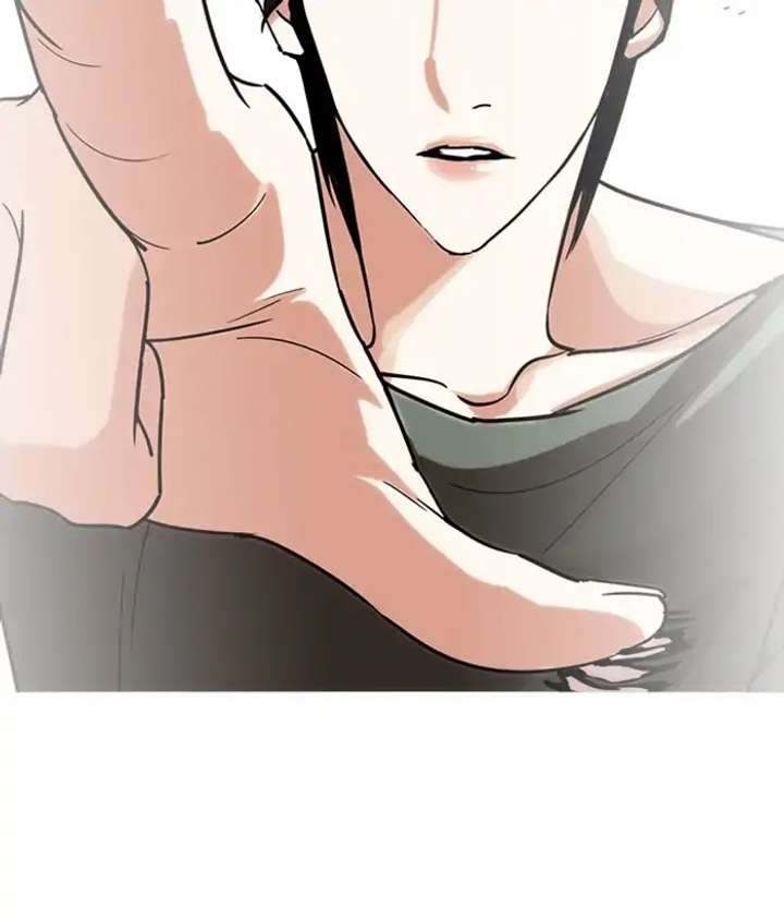 ch 233 109