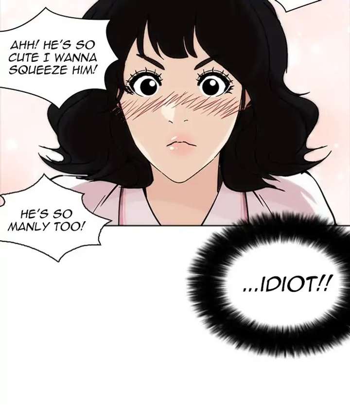 ch 233 113