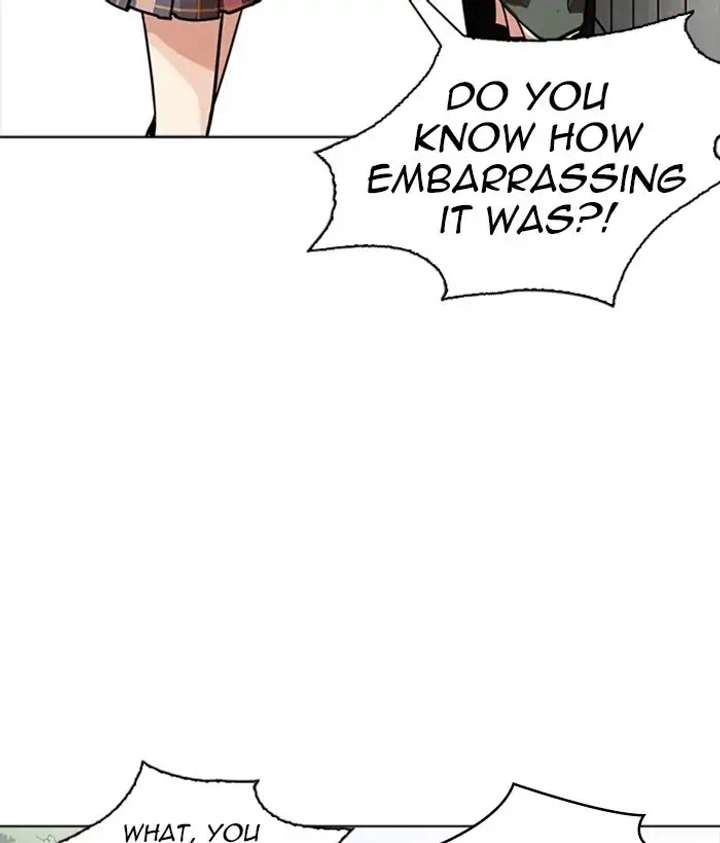 ch 233 118