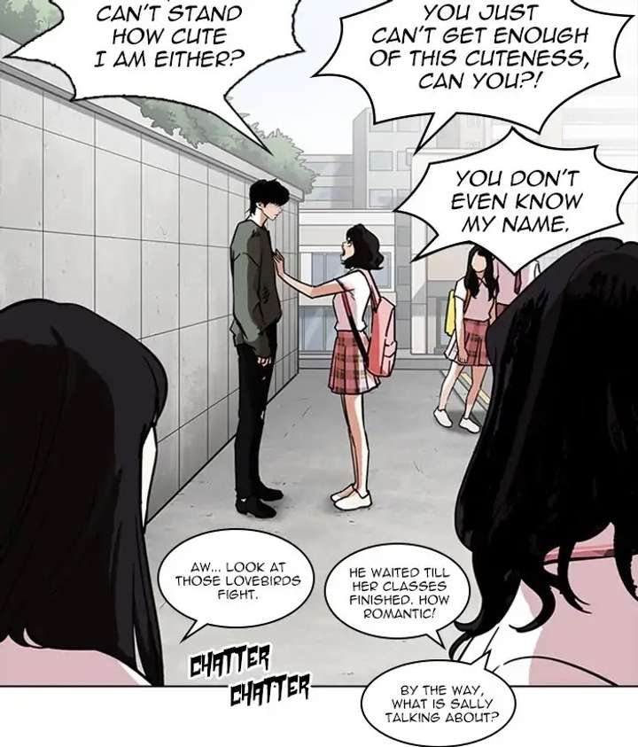 ch 233 119