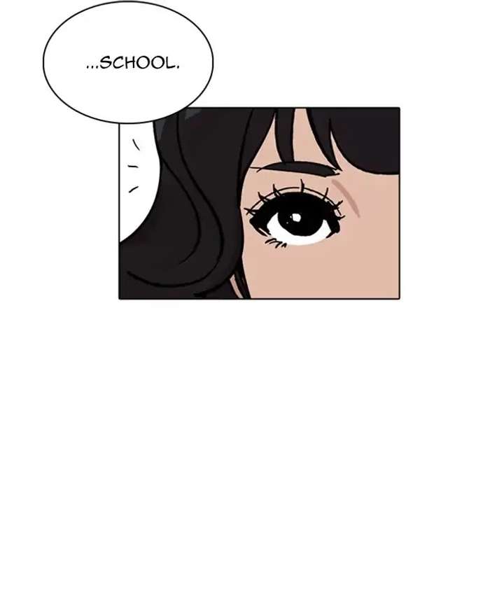 ch 233 122