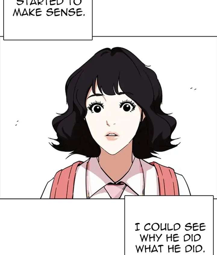 ch 233 130