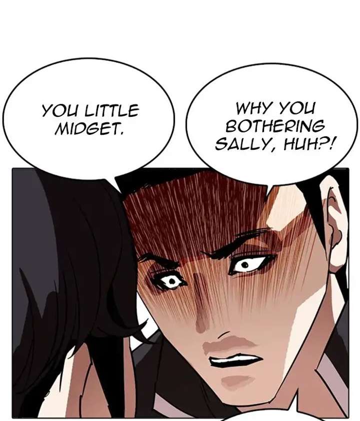 ch 233 150