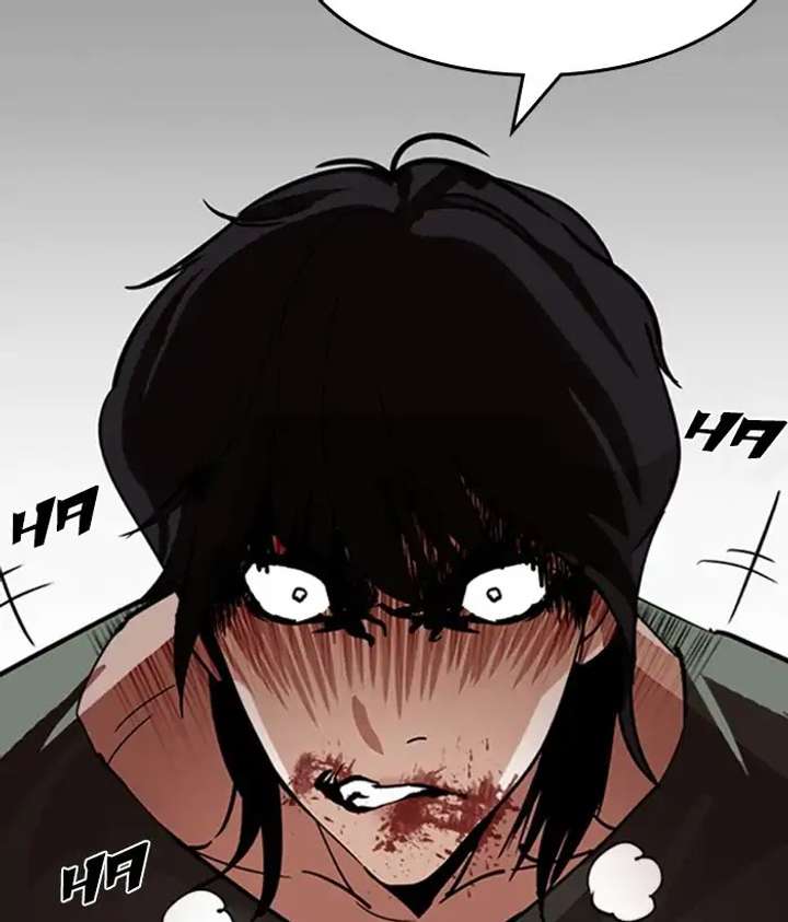 ch 233 159