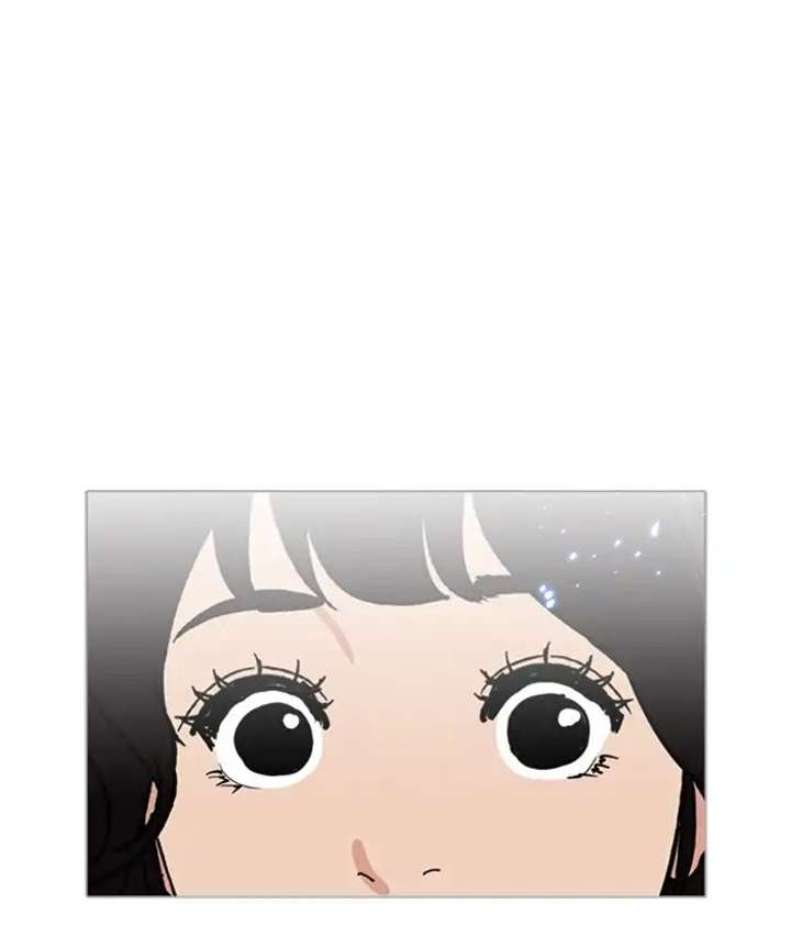 ch 233 16
