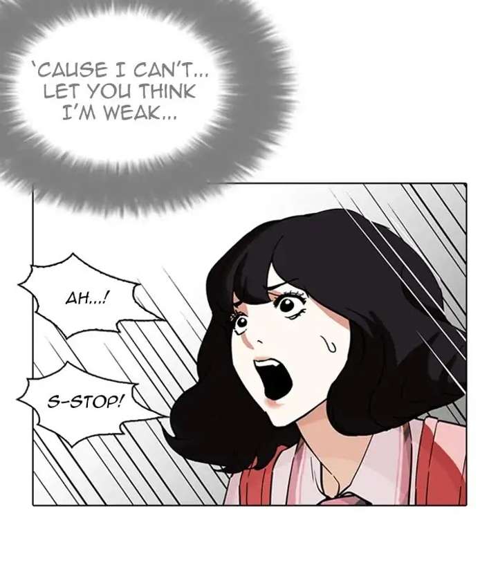 ch 233 161