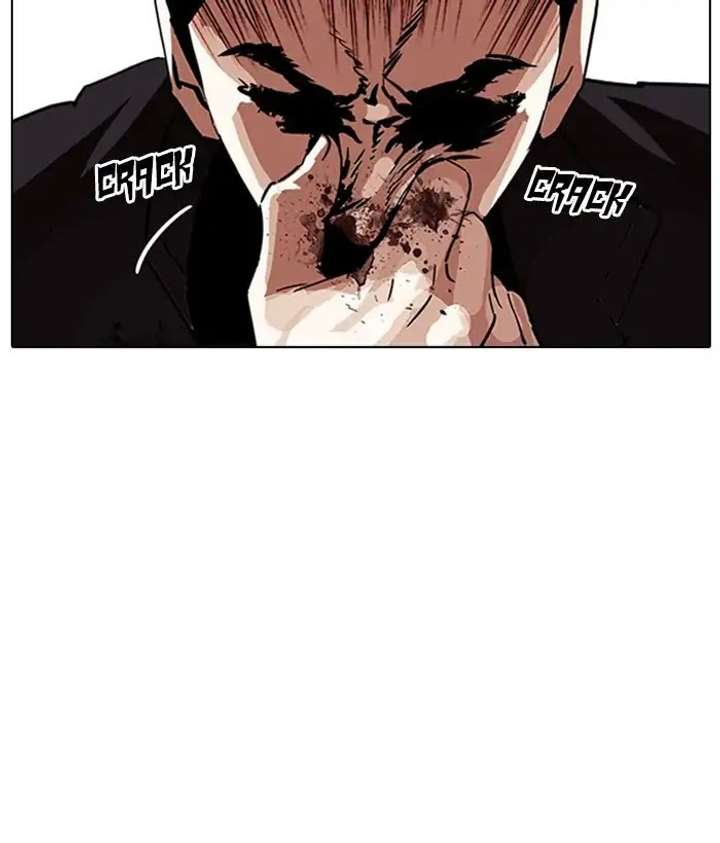 ch 233 163