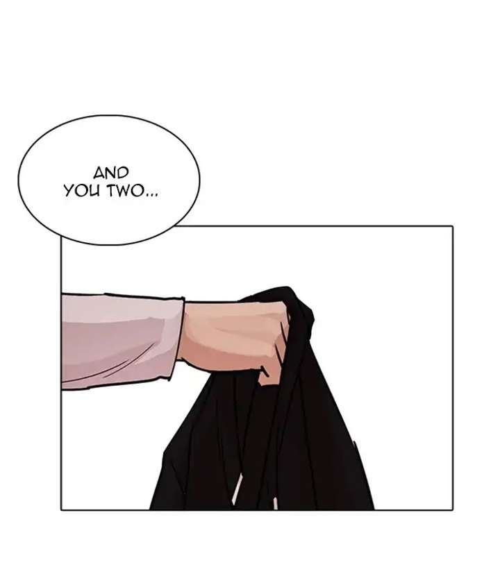 ch 233 164