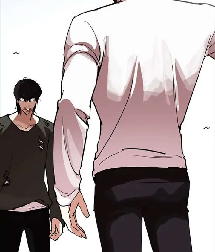 ch 233 167
