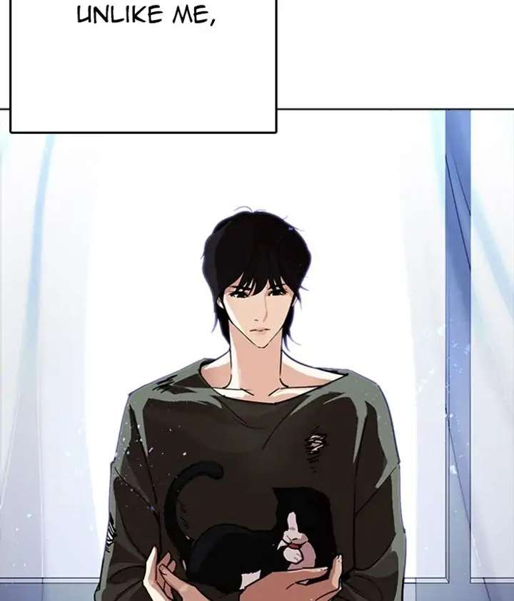 ch 233 18
