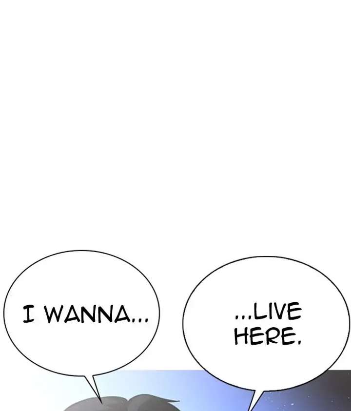 ch 233 24