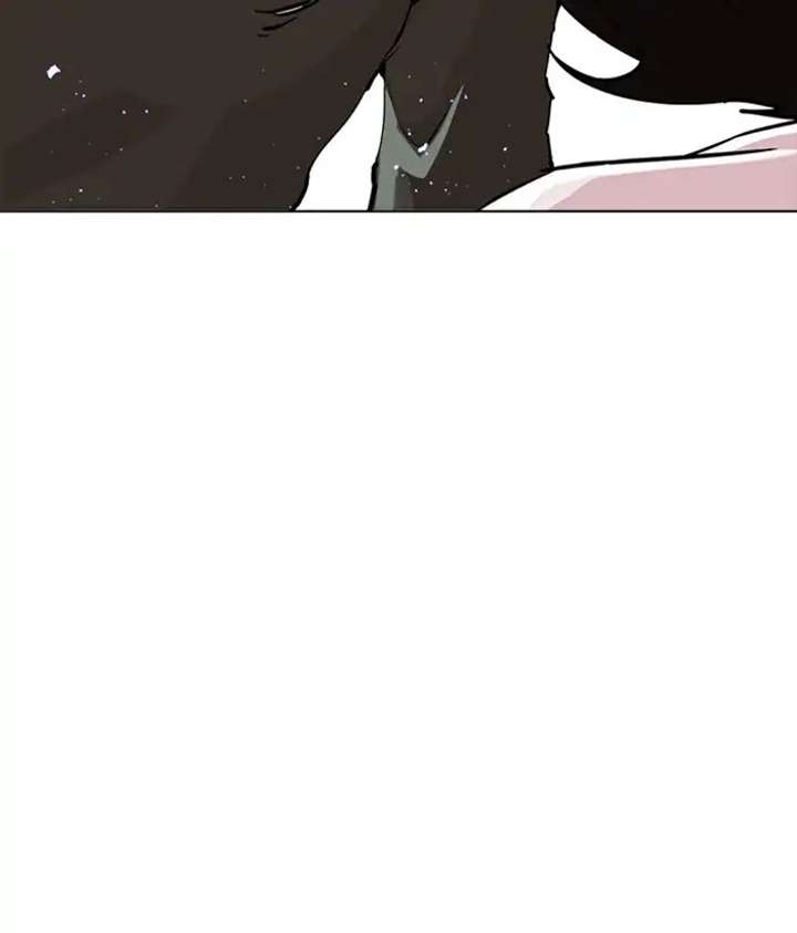 ch 233 26
