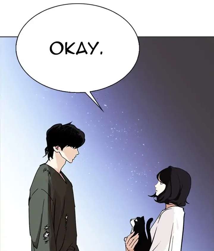 ch 233 30