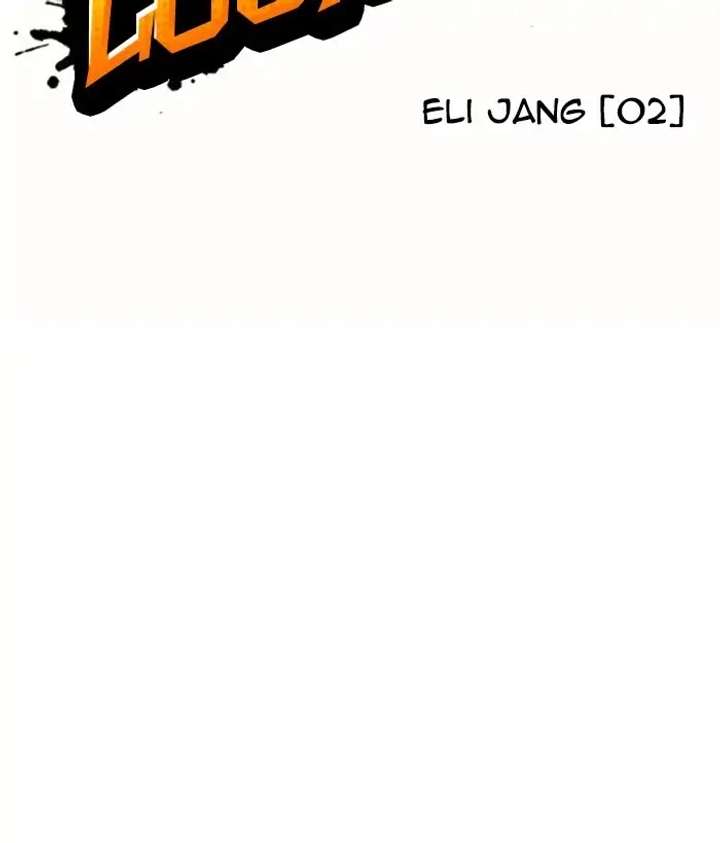 ch 233 36
