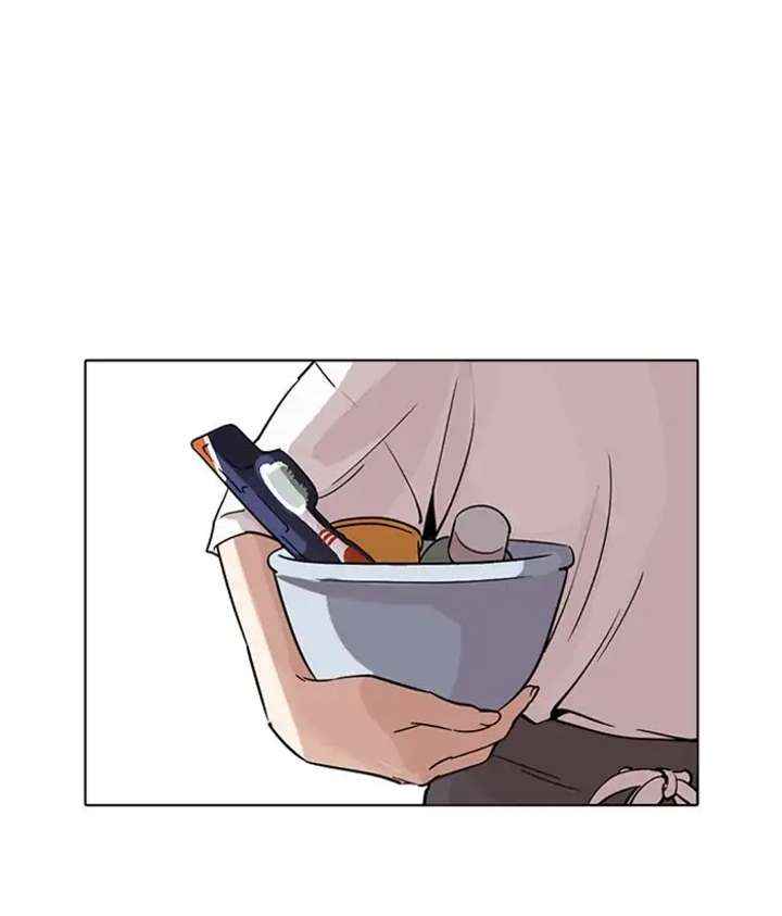 ch 233 42