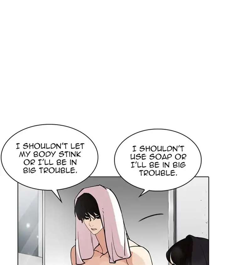 ch 233 54