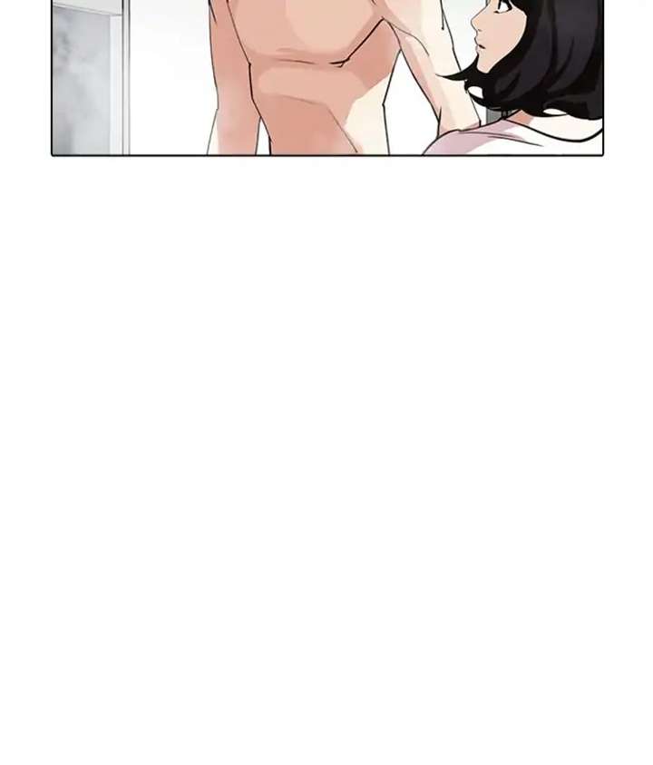 ch 233 55