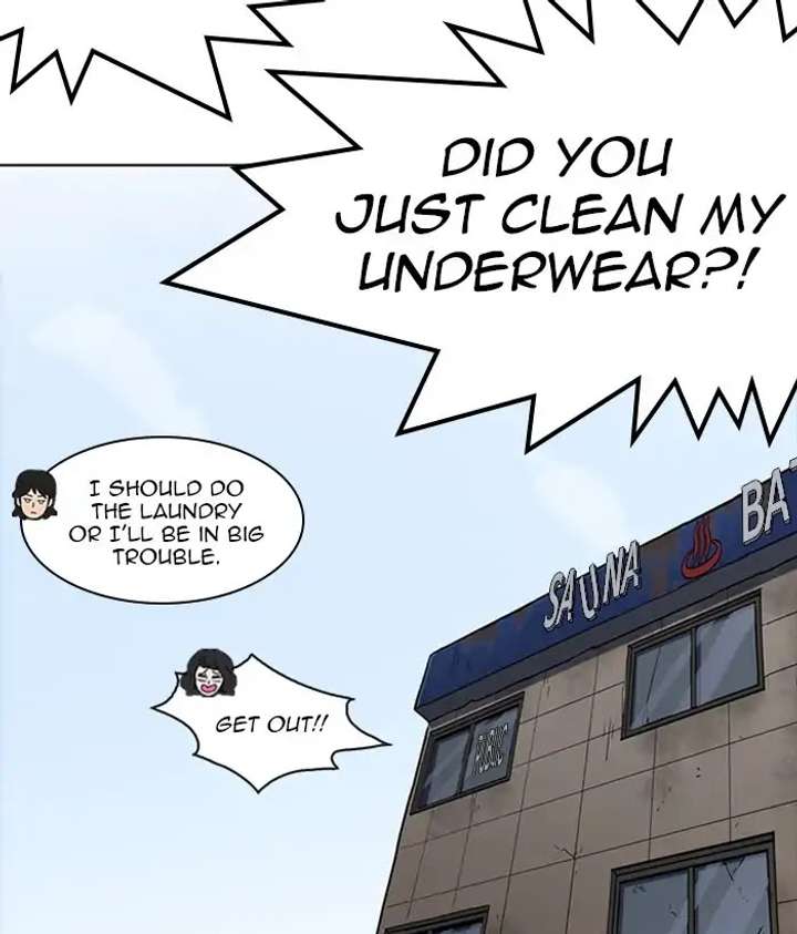ch 233 62