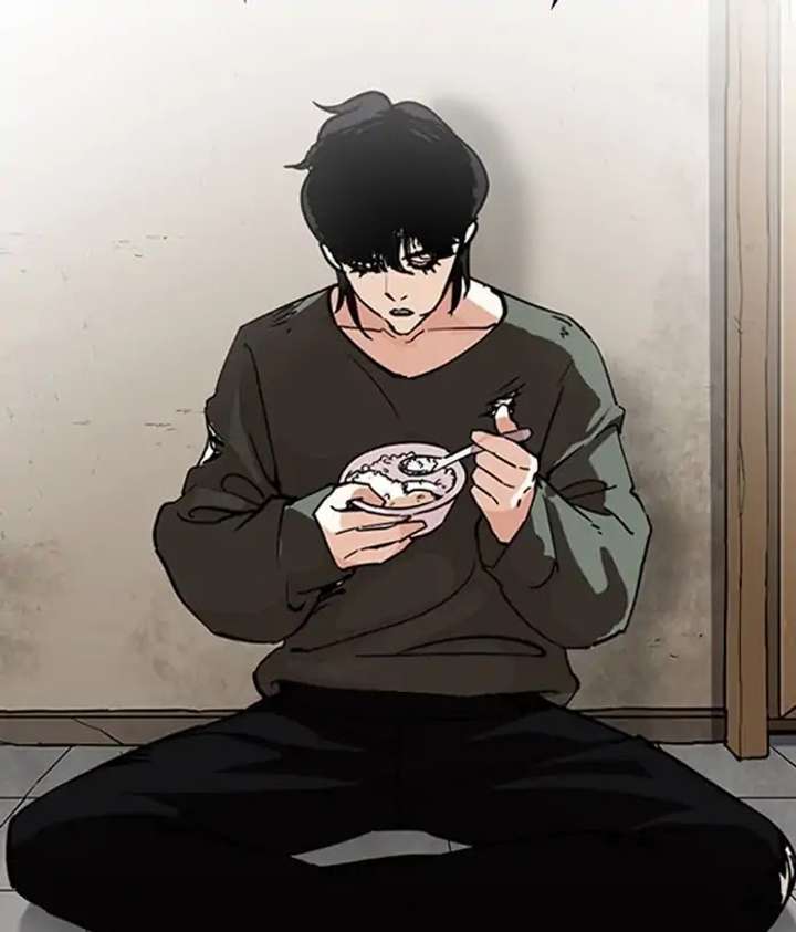 ch 233 81