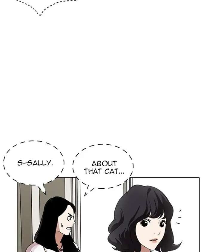 ch 233 93