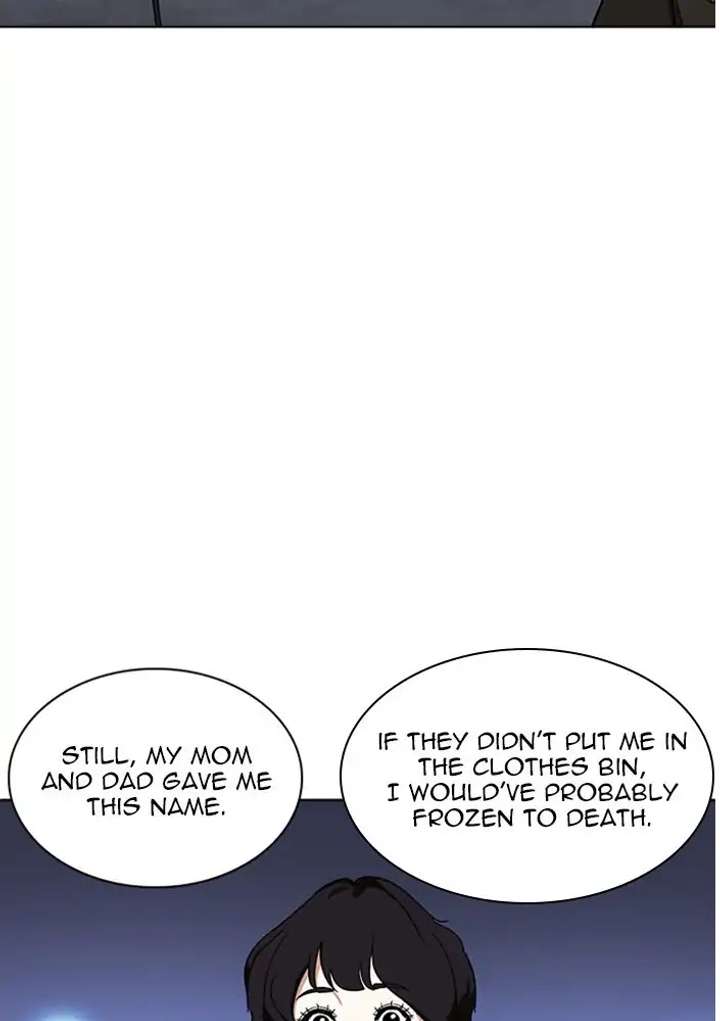 ch 234 109
