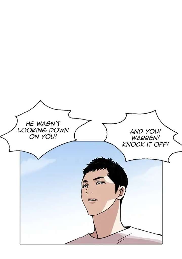 ch 234 12