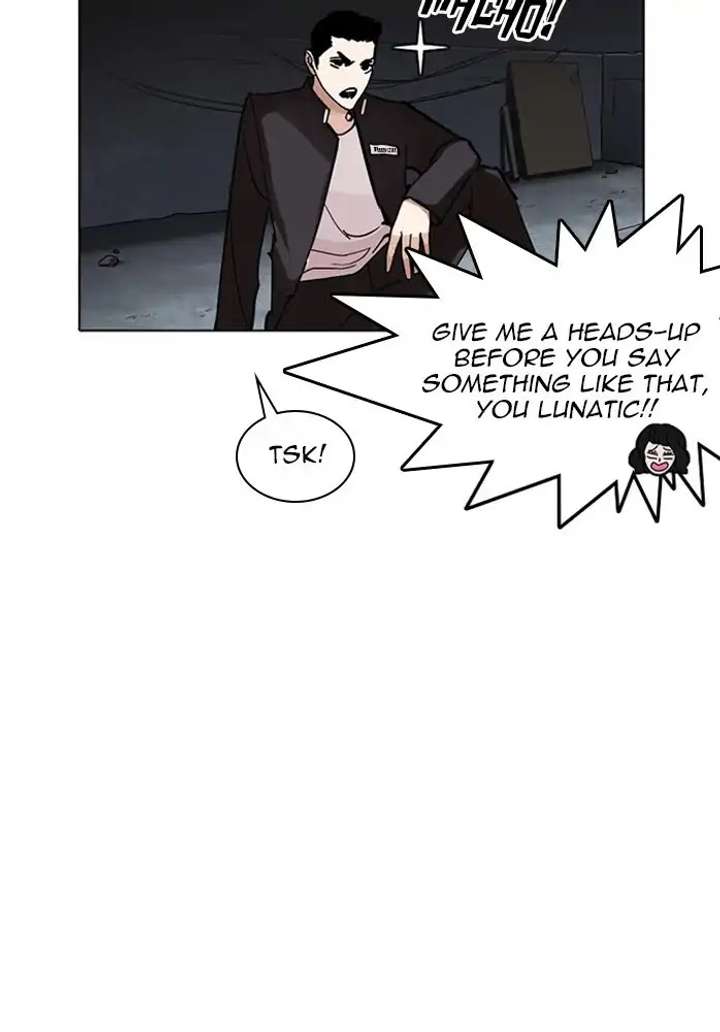 ch 234 123