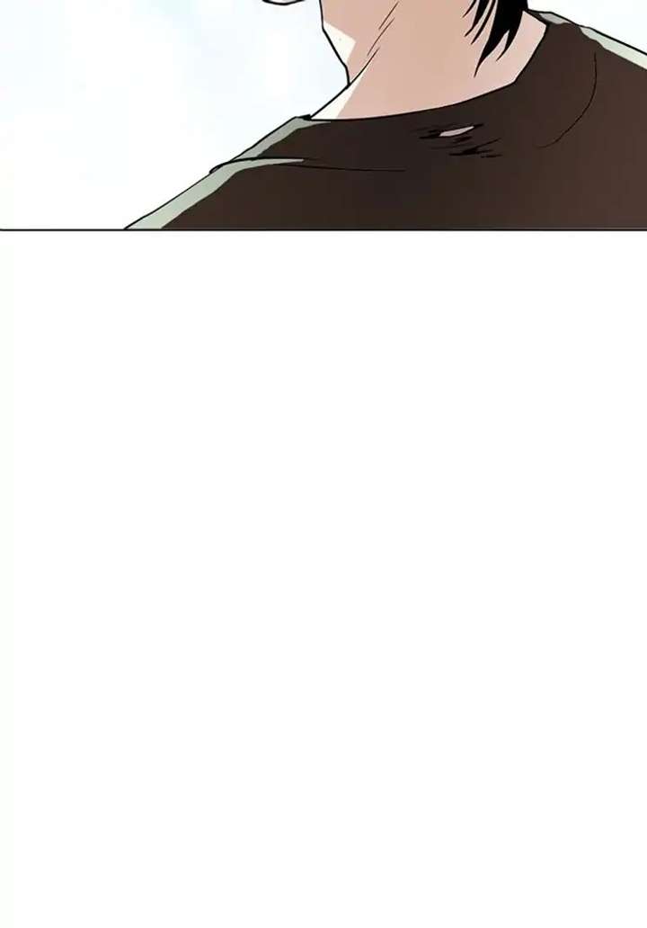 ch 234 128