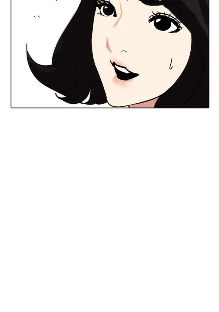 ch 234 15