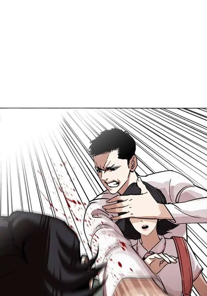 ch 234 16