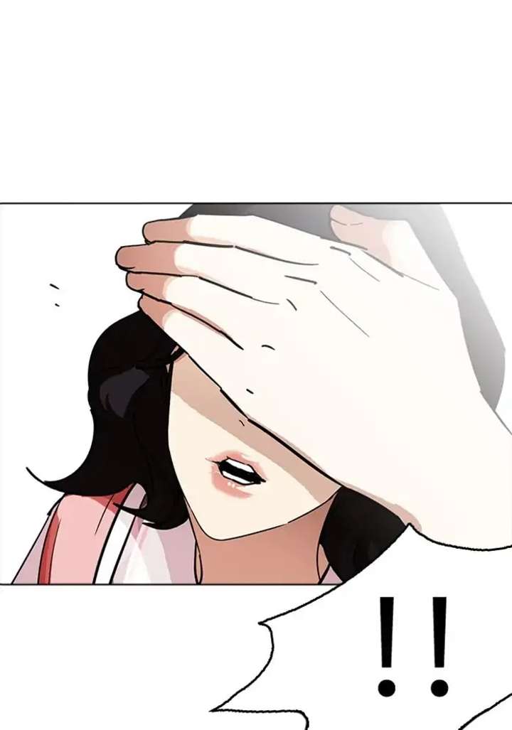 ch 234 18