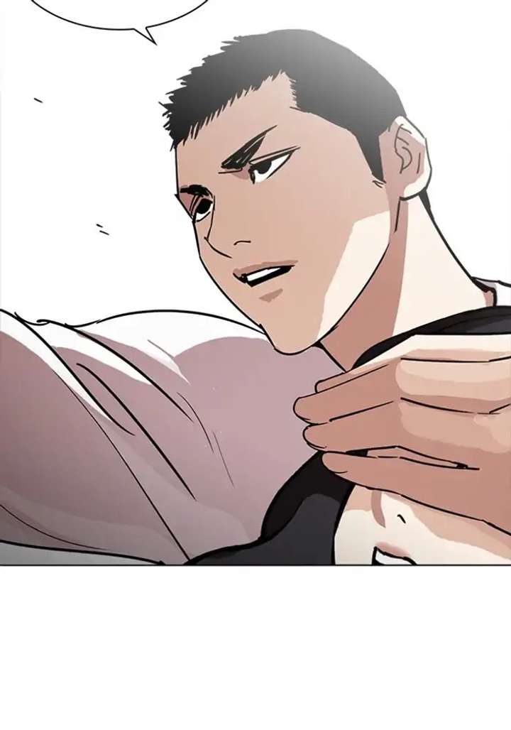 ch 234 20