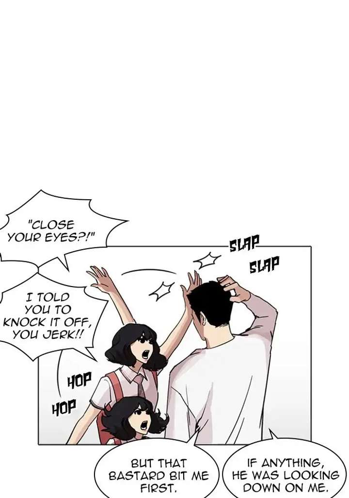 ch 234 21