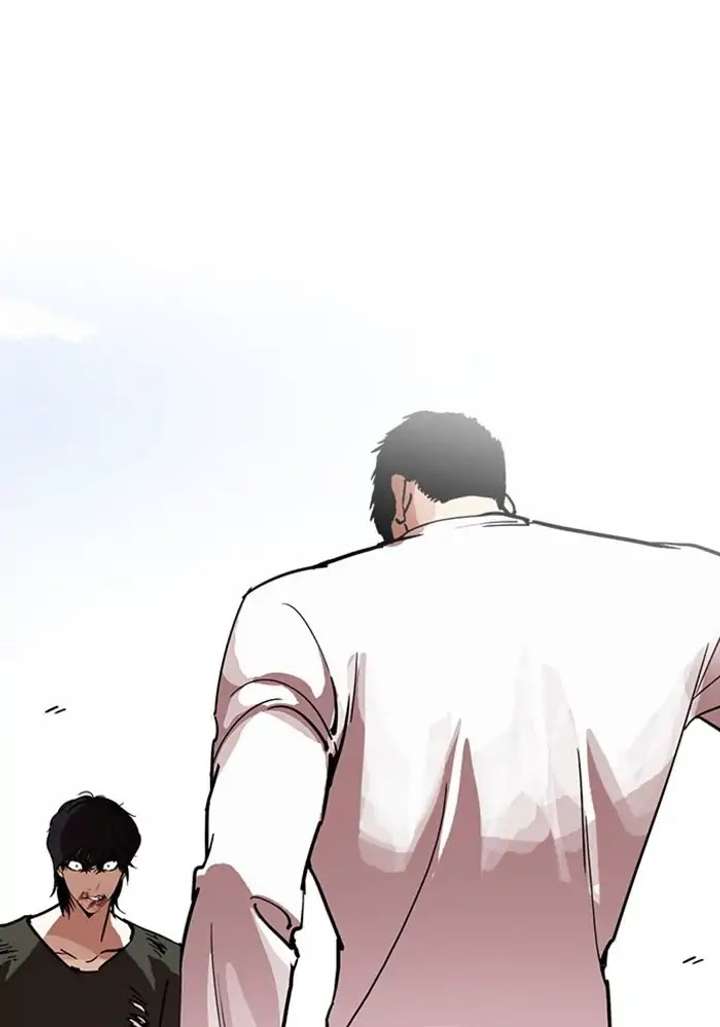 ch 234 3