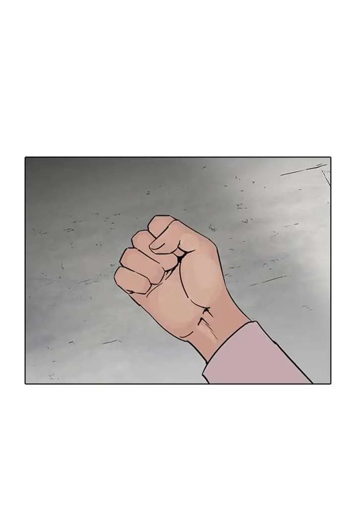 ch 234 30