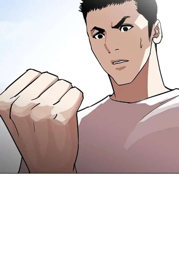 ch 234 32
