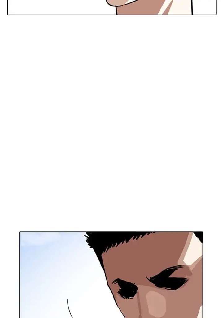 ch 234 38