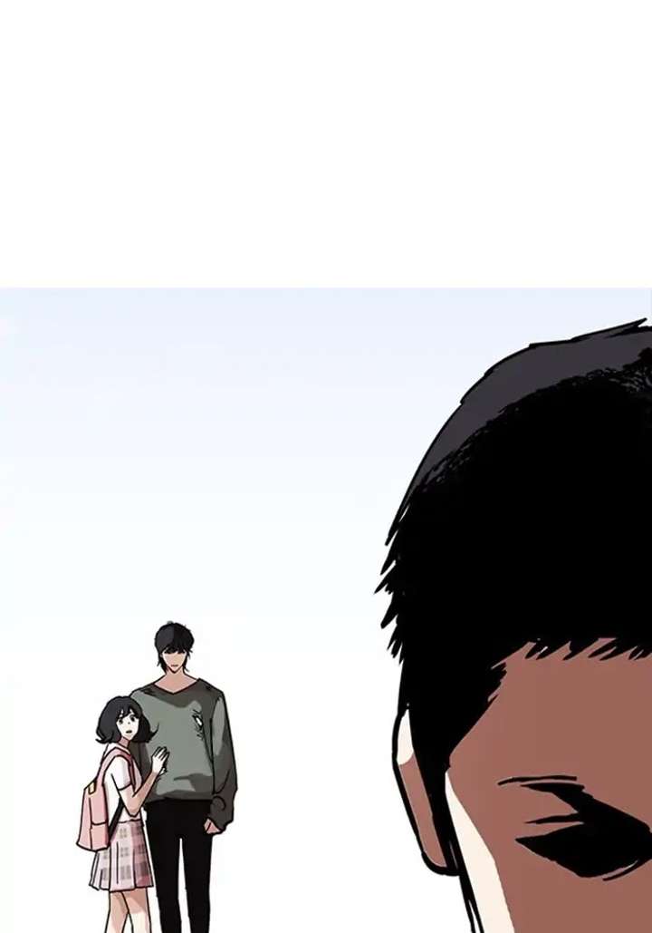ch 234 41