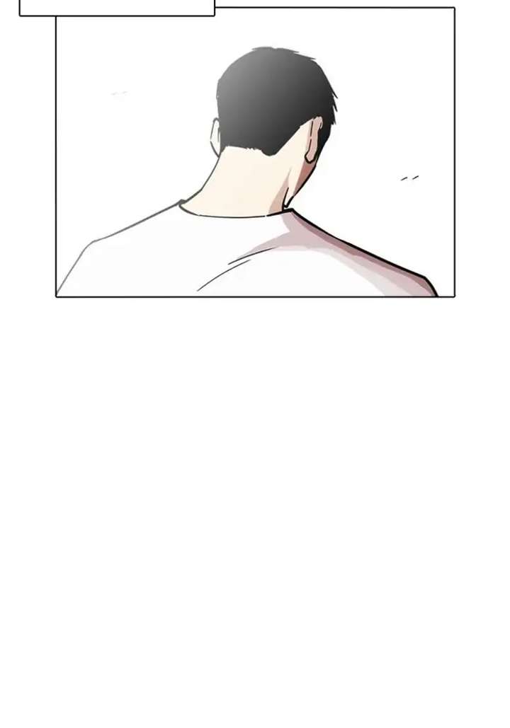 ch 234 45