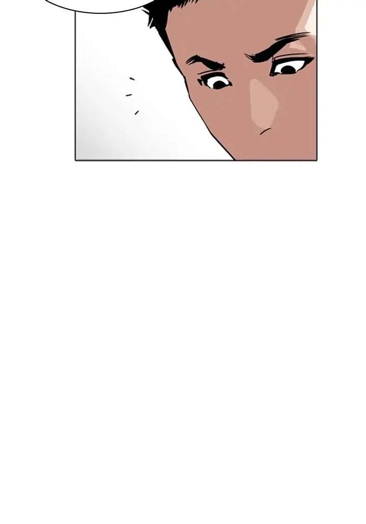 ch 234 55