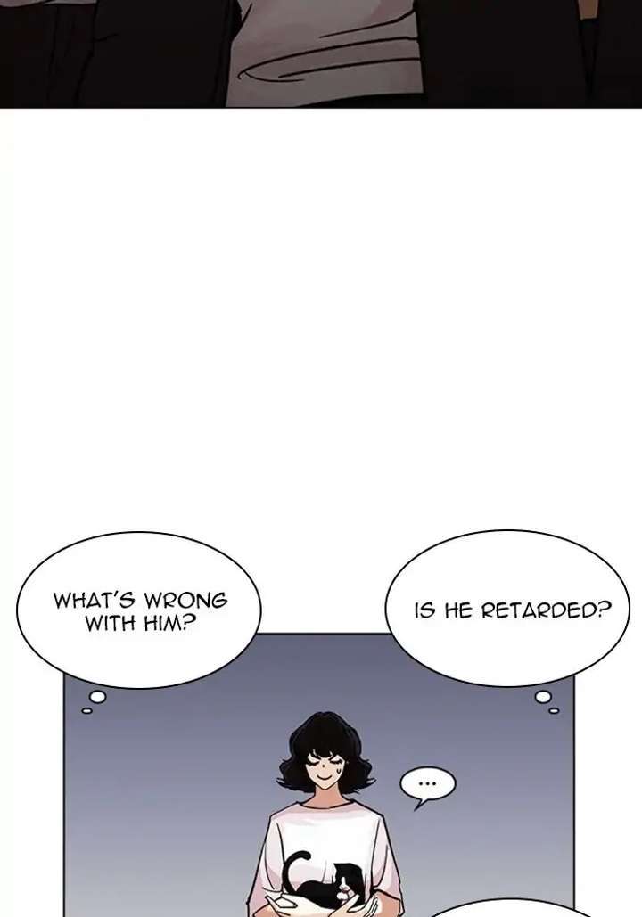 ch 234 59