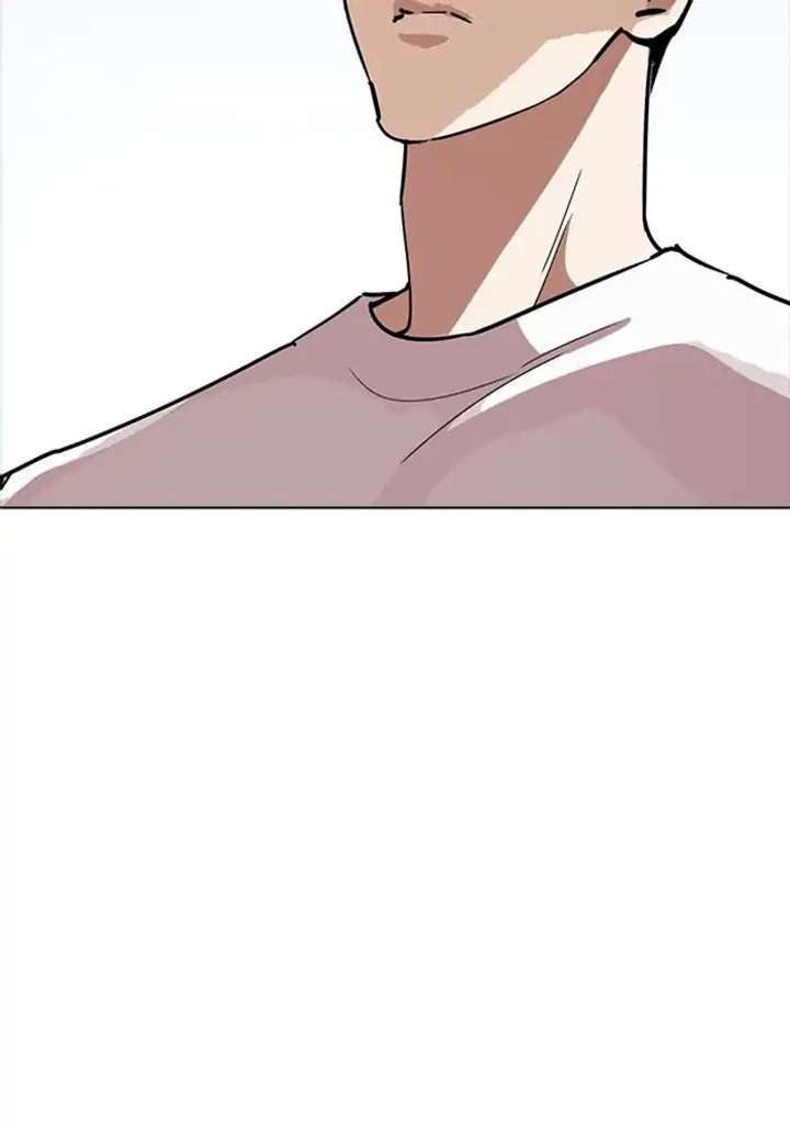 ch 234 7