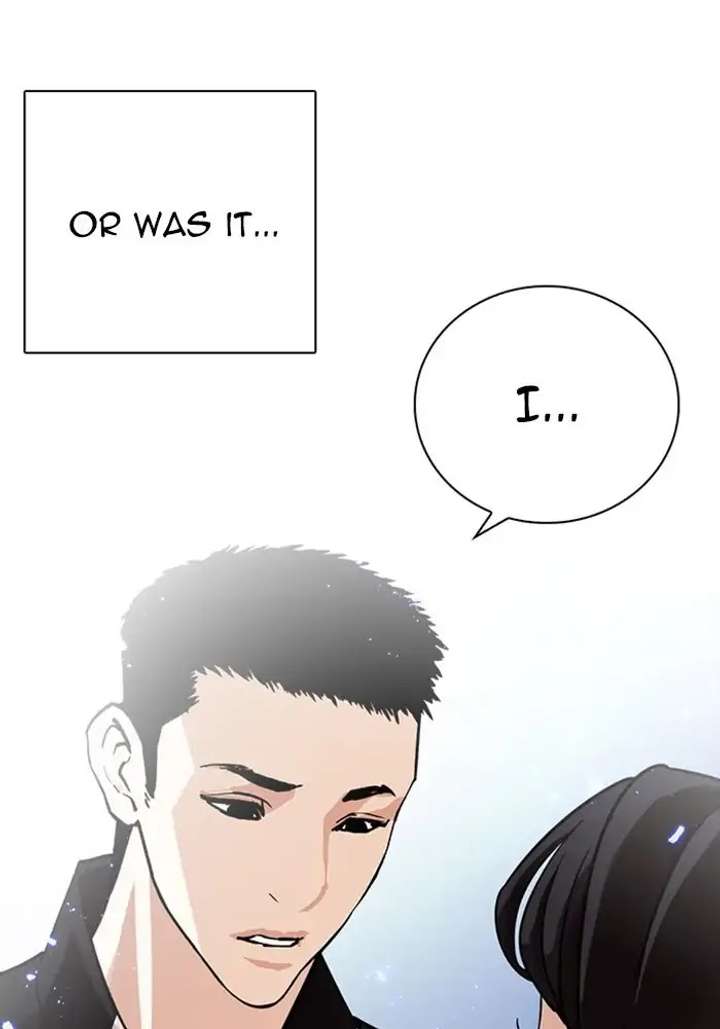 ch 234 70